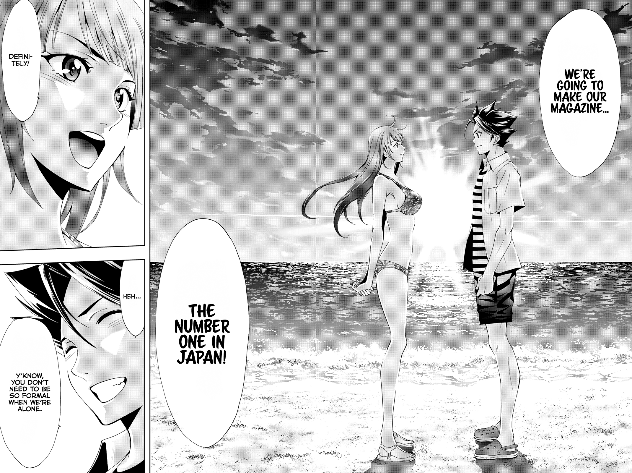 Hitman (Kouji Seo) Chapter 64 17